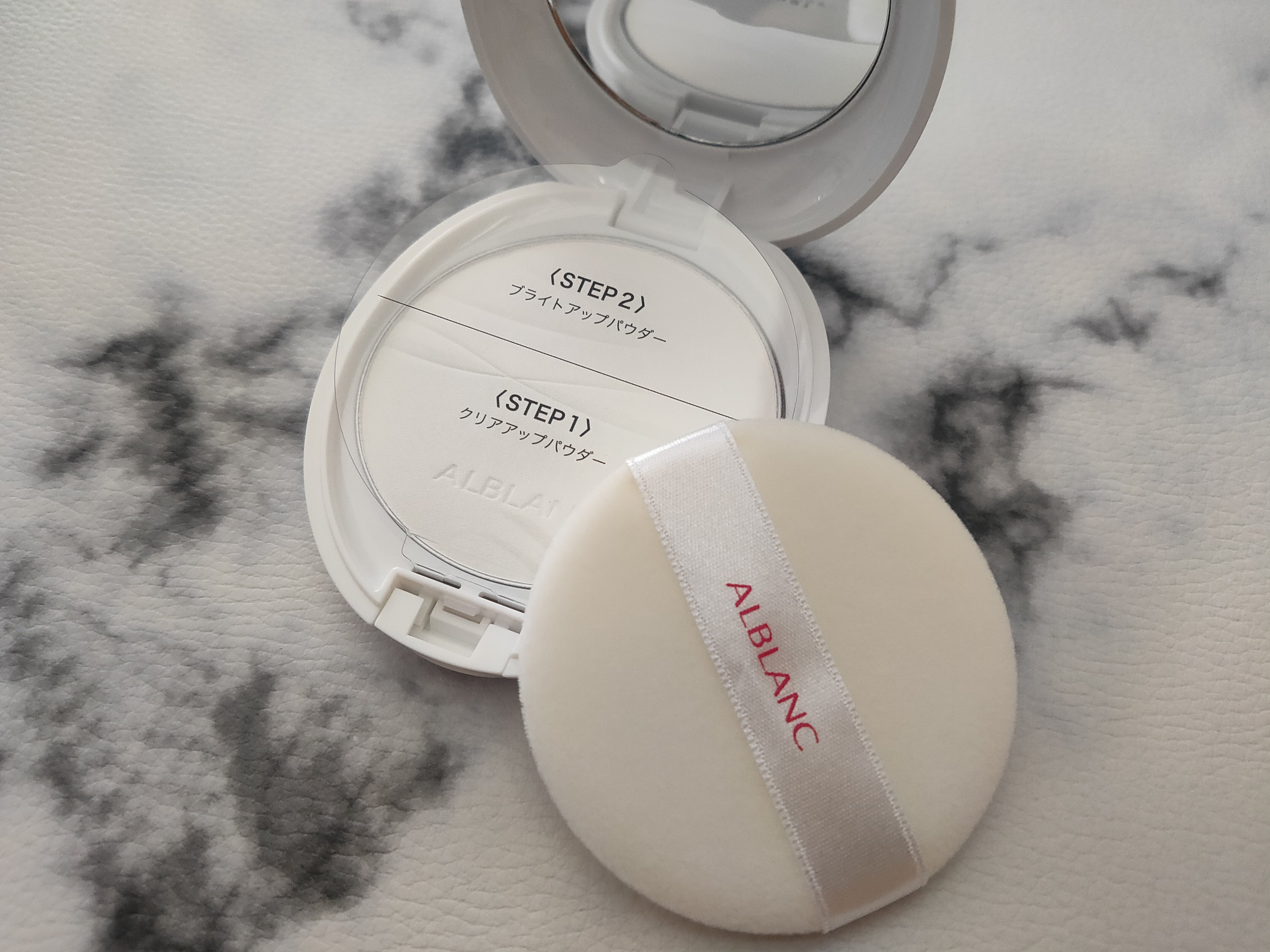 クラリティブラン サーフェイサー/ALBLANC/化粧下地を使ったクチコミ（3枚目）