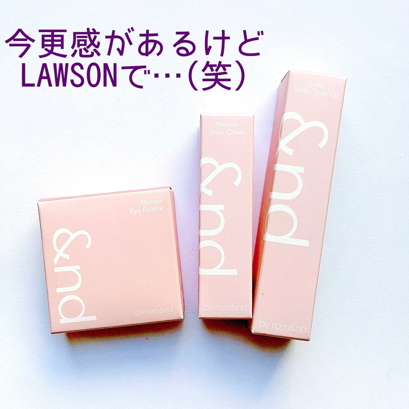 皮脂テカリ防止下地/CEZANNE/化粧下地を使ったクチコミ(2枚目)