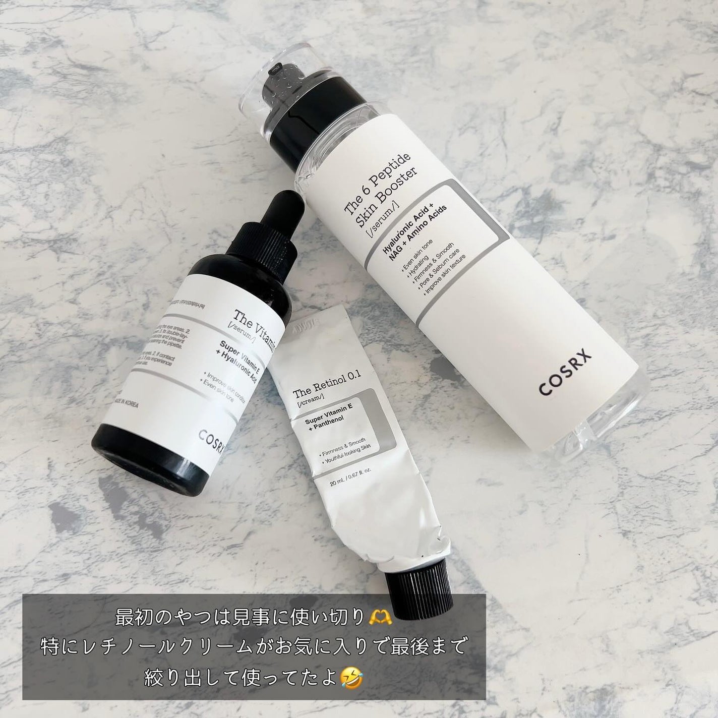 RXザ・ビタミンC23セラム/COSRX/美容液を使ったクチコミ(8枚目)