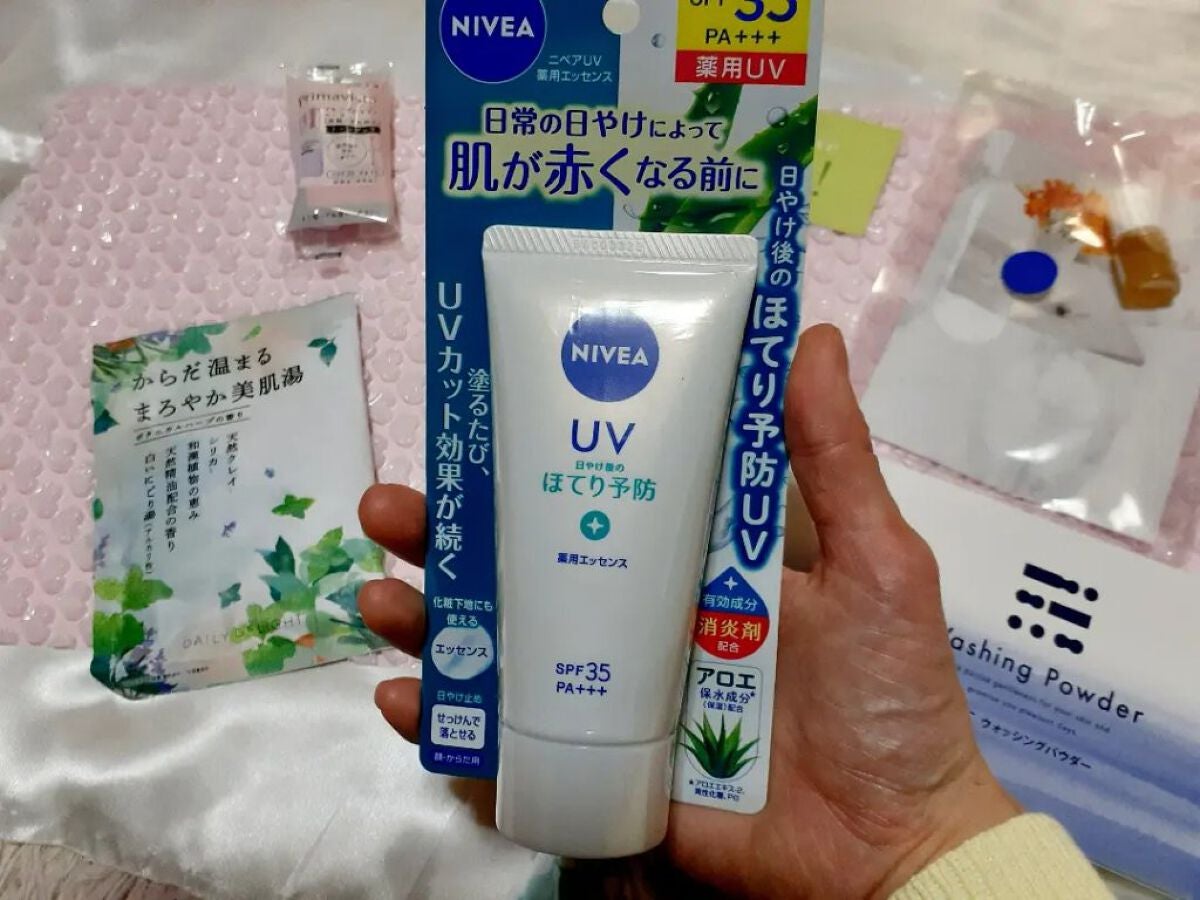 ブルーム ボックス/BLOOMBOX/その他を使ったクチコミ(2枚目)