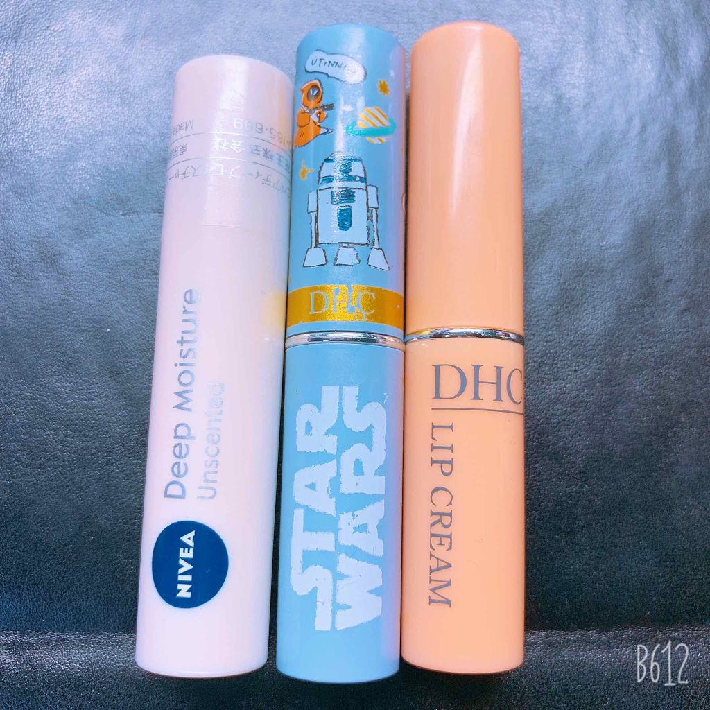 ニベア ディープモイスチャーリップ/ニベア/リップクリームを使ったクチコミ（2枚目）