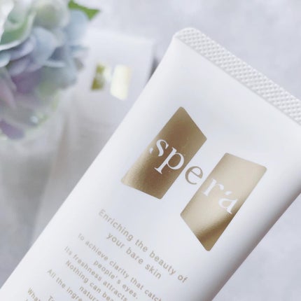 speraクレンジングジェルバーム/spera/クレンジングジェルを使ったクチコミ(4枚目)