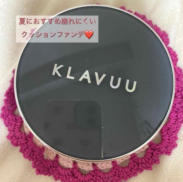 アーバンパールセーション ハイカバレッジ テンションクッション/KLAVUU/クッションファンデーションを使ったクチコミ（1枚目）