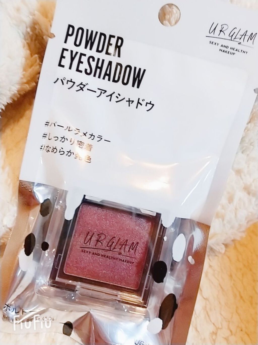 UR GLAM　POWDER EYESHADOW/U R GLAM/単色アイシャドウを使ったクチコミ（2枚目）