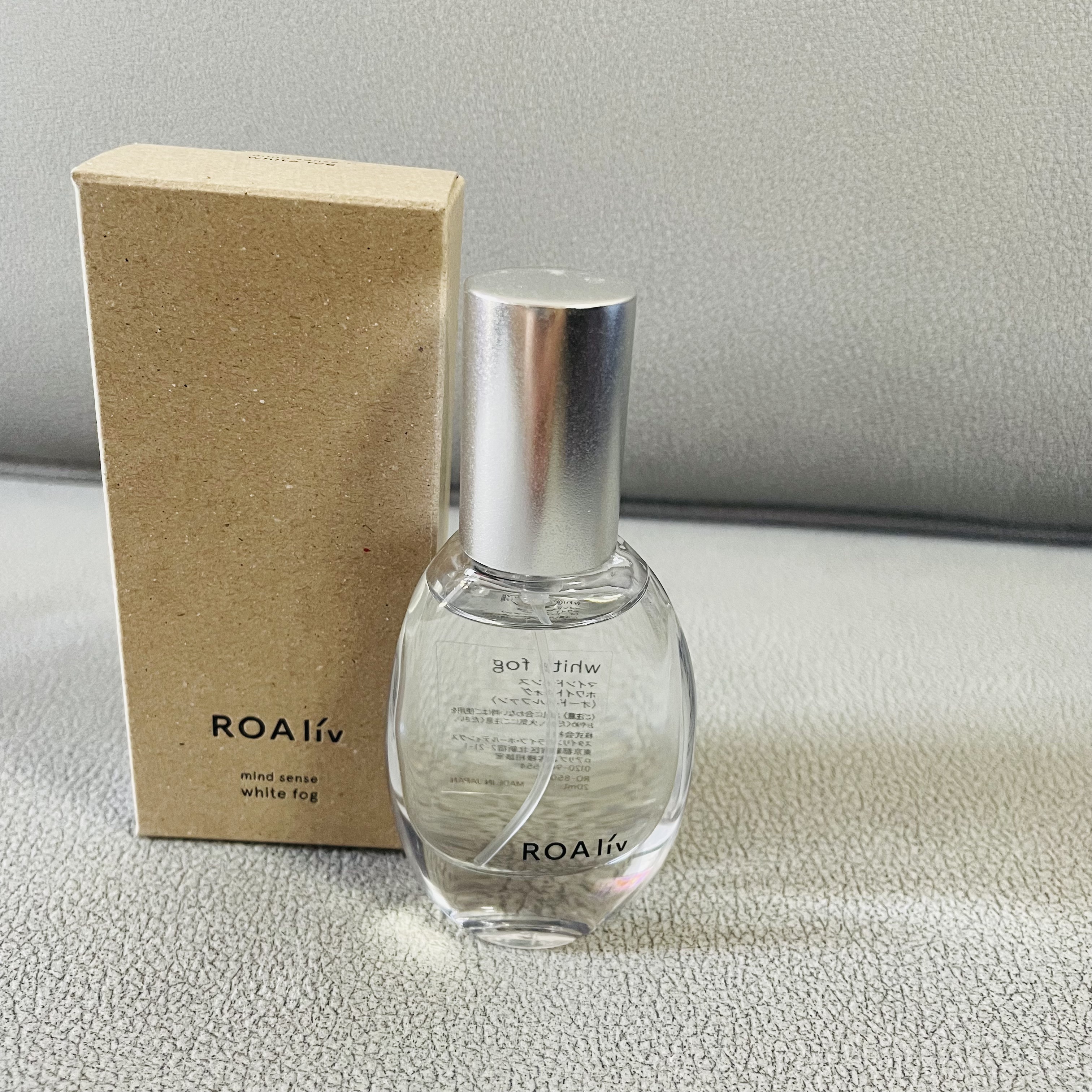 マインドセンス ホワイトフォグ /ROAlív/香水(レディース)を使ったクチコミ（1枚目）