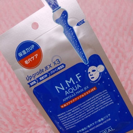 N.M.FアクアアンプルマスクJEX/MEDIHEAL/シートマスク・パックを使ったクチコミ(1枚目)