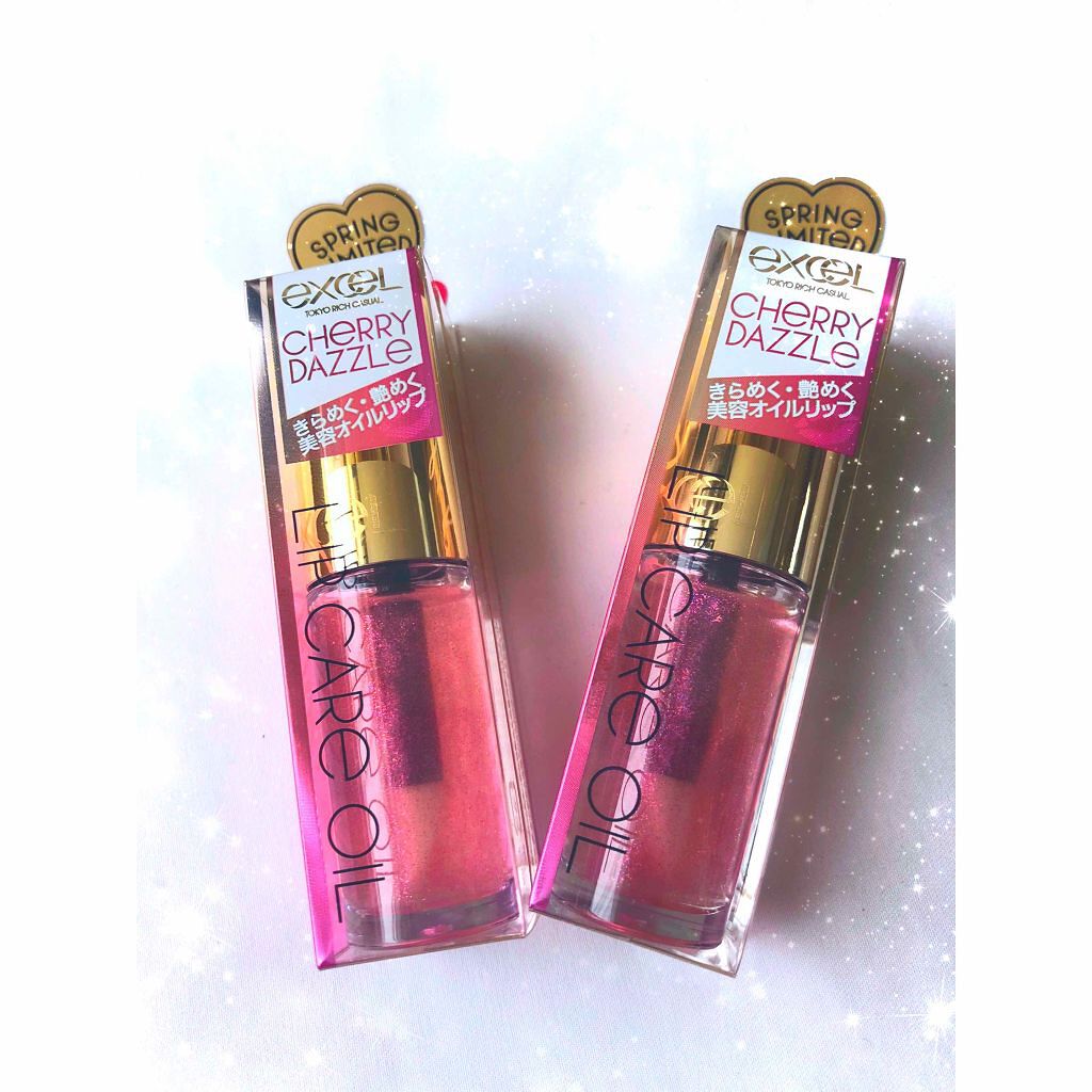 リップケアオイル/excel/リップグロスを使ったクチコミ(1枚目)