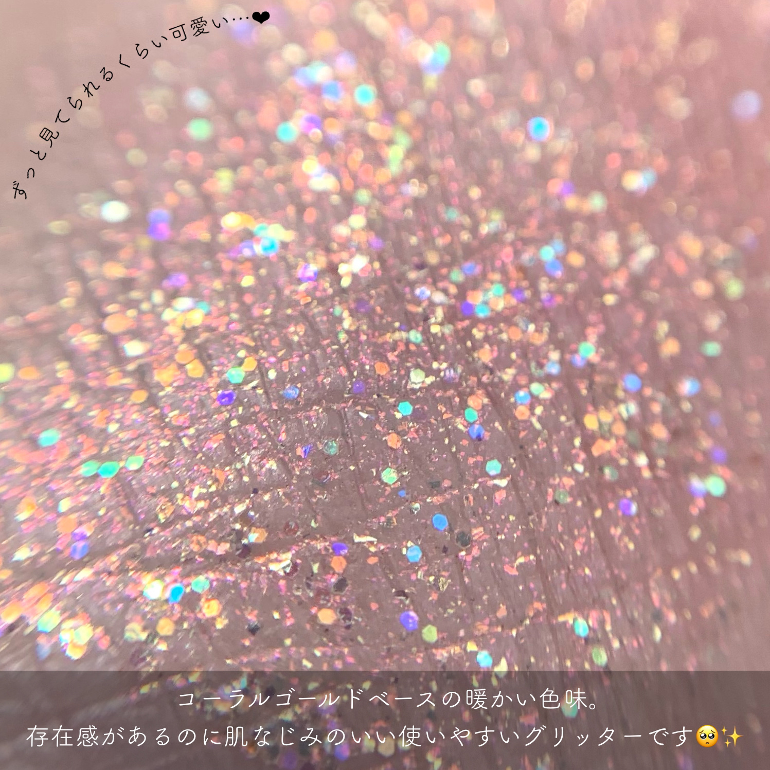 トーンアップアイシャドウ/CEZANNE/アイシャドウパレットを使ったクチコミ（3枚目）