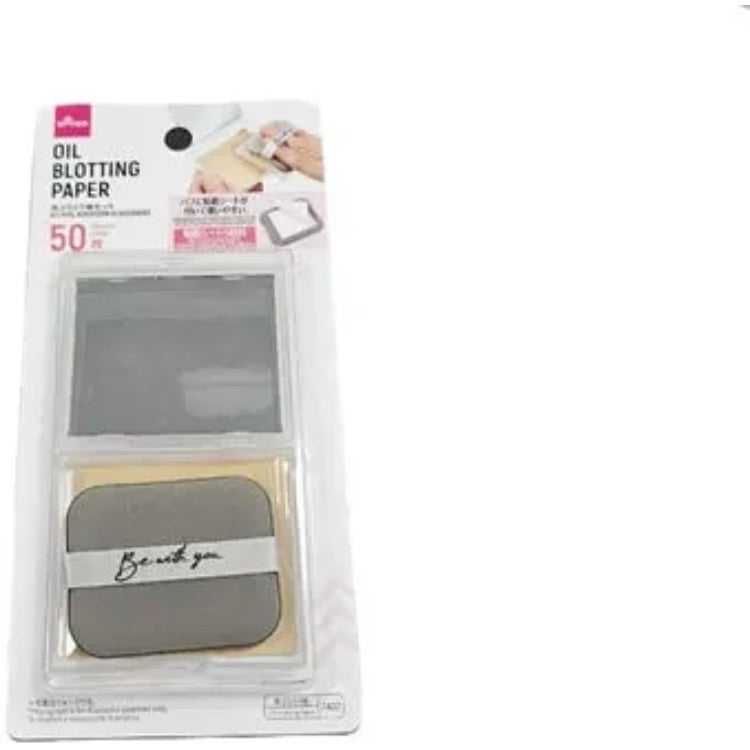 あぶらとり紙セット/DAISO/その他キットセットを使ったクチコミ(1枚目)