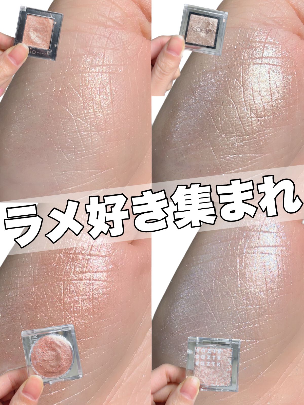 プロ シングル シャドウ/CLIO/単色アイシャドウを使ったクチコミ（1枚目）