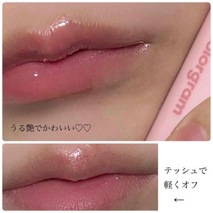 を使ったクチコミ(3枚目)