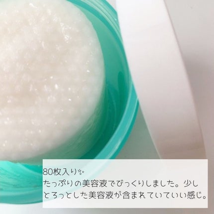 mikalove on LIPS 「୨୧┈┈┈┈┈┈┈┈┈┈┈┈┈┈୨୧夏にぴったりなトナーパット..」(2枚目)