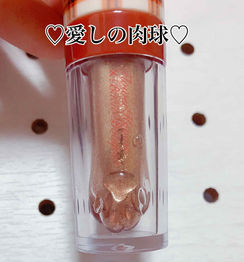 Love Bear リキッドアイシャドウ 松ぼっくり(ゴールドラメ)/FlowerKnows/リキッドアイシャドウを使ったクチコミ（3枚目）