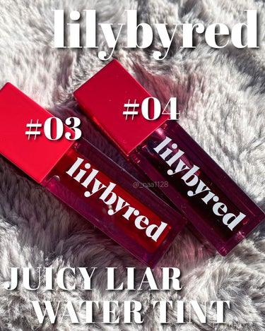 lilybyred ジューシーライアーウォーターティント（JUICY LIAR WATER TINT）のクチコミ「【Qoo10メガ割 買うならこれ🐇🕰🥀⛓】
 
 
lilybyred ( リリーバイレッド .....」（2枚目）