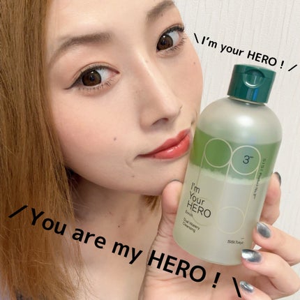 アイムユアヒーロー エンリッチ/SISI/クレンジングウォーターを使ったクチコミ(9枚目)