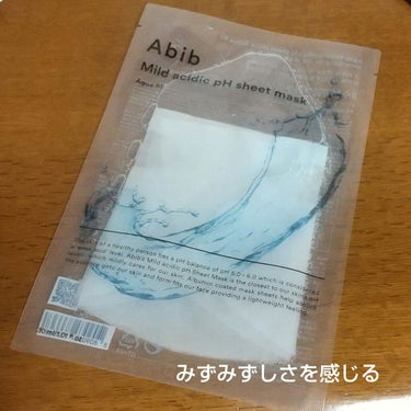 弱酸性pHシートマスク ハニーフィット/Abib /シートマスク・パックを使ったクチコミ（2枚目）