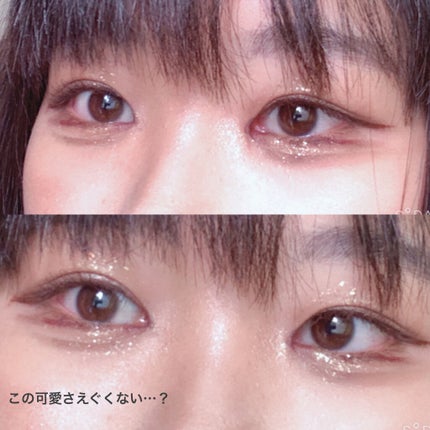 描くふたえアイライナー/CEZANNE/リキッドアイライナーを使ったクチコミ(4枚目)