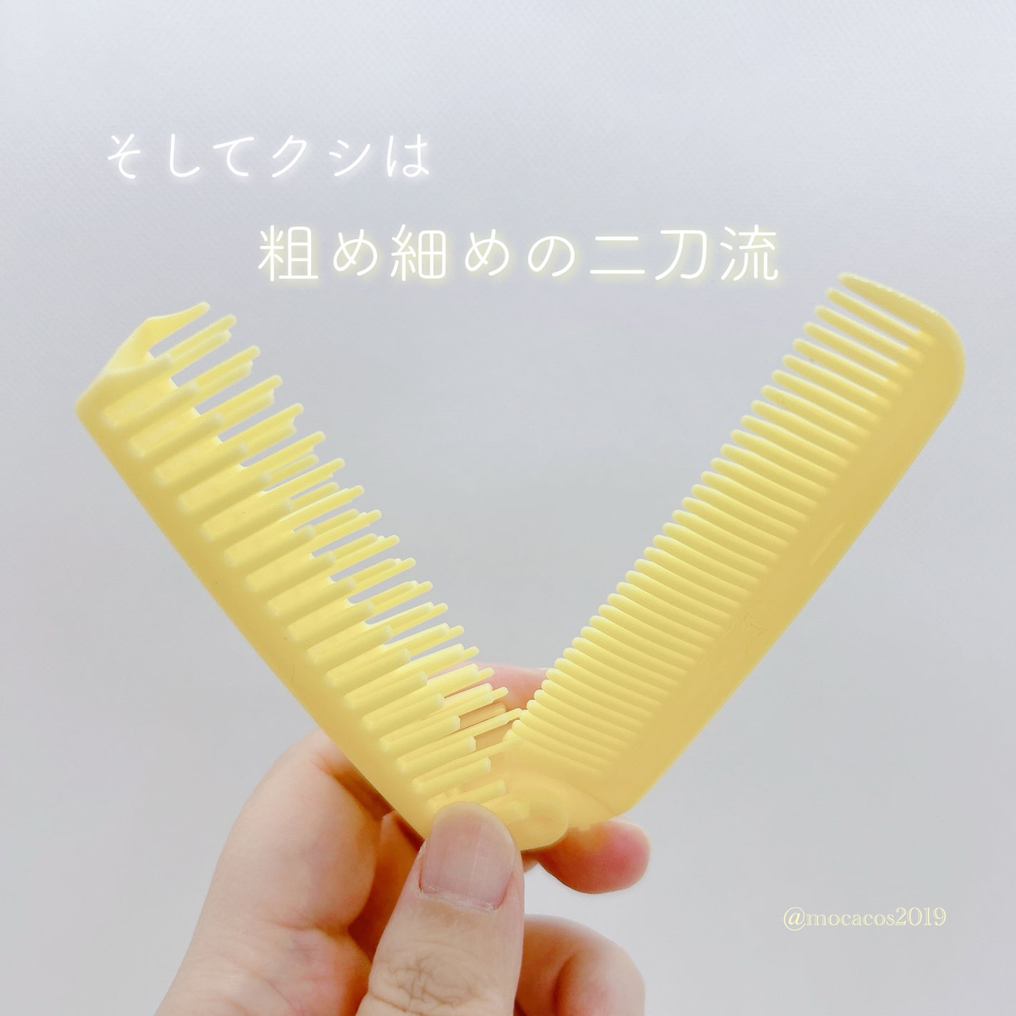 DAISO 詰め替え容器セット/DAISO/その他化粧小物を使ったクチコミ(4枚目)