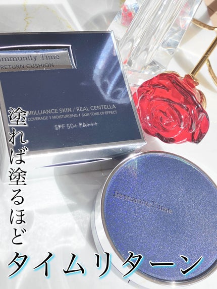 を使ったクチコミ(1枚目)