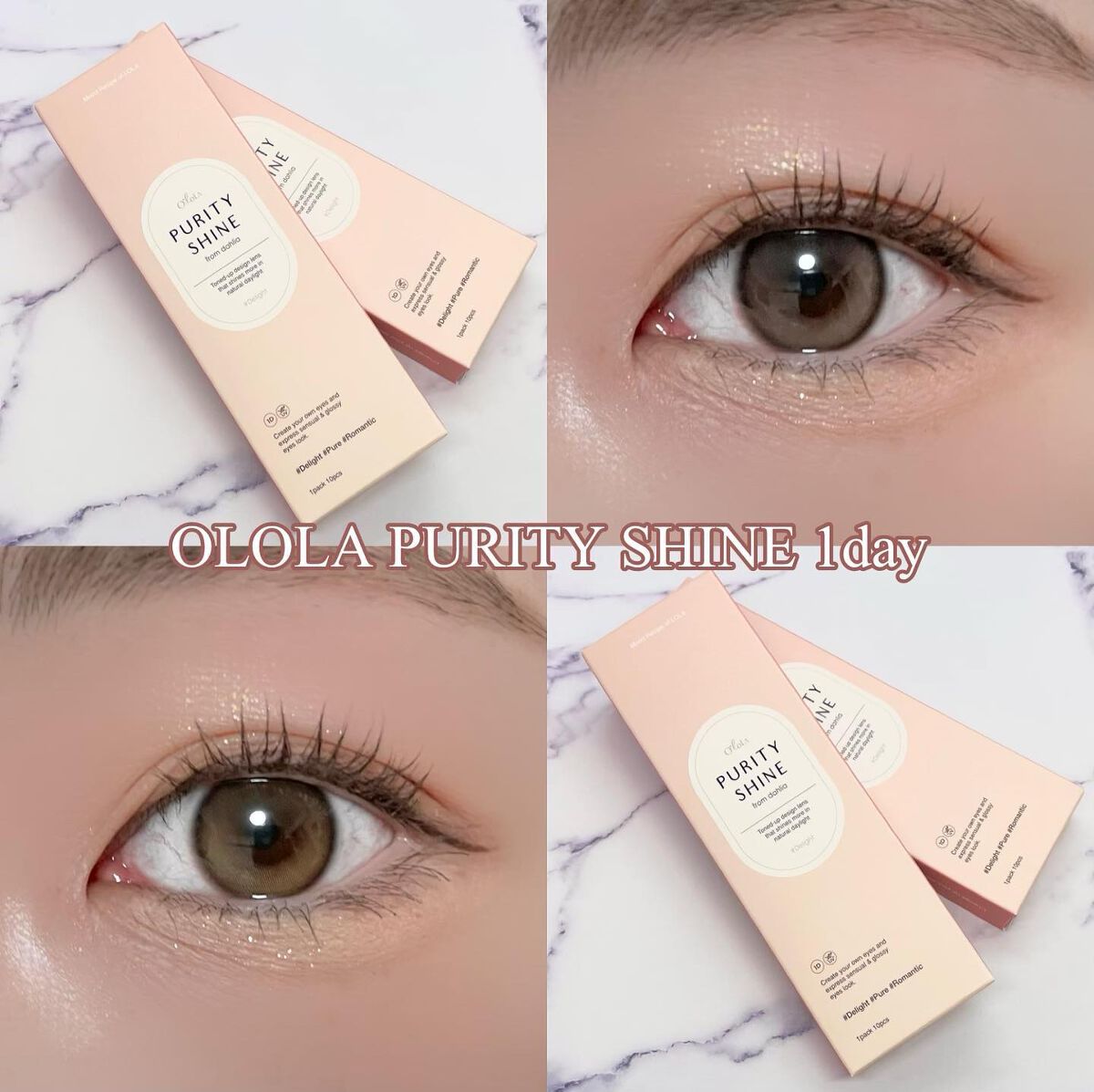 ピュアリティーシャインワンデー(PURITYSHINE 1day)/OLOLA/ワンデー(1DAY)カラコンを使ったクチコミ(1枚目)