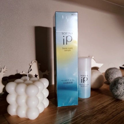 ベースケア セラム<土台美容液>/SOFINA iP/美容液を使ったクチコミ(1枚目)