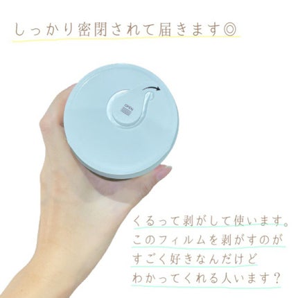 スーパーシカパッド/MEDICUBE/トナーパッドを使ったクチコミ(4枚目)