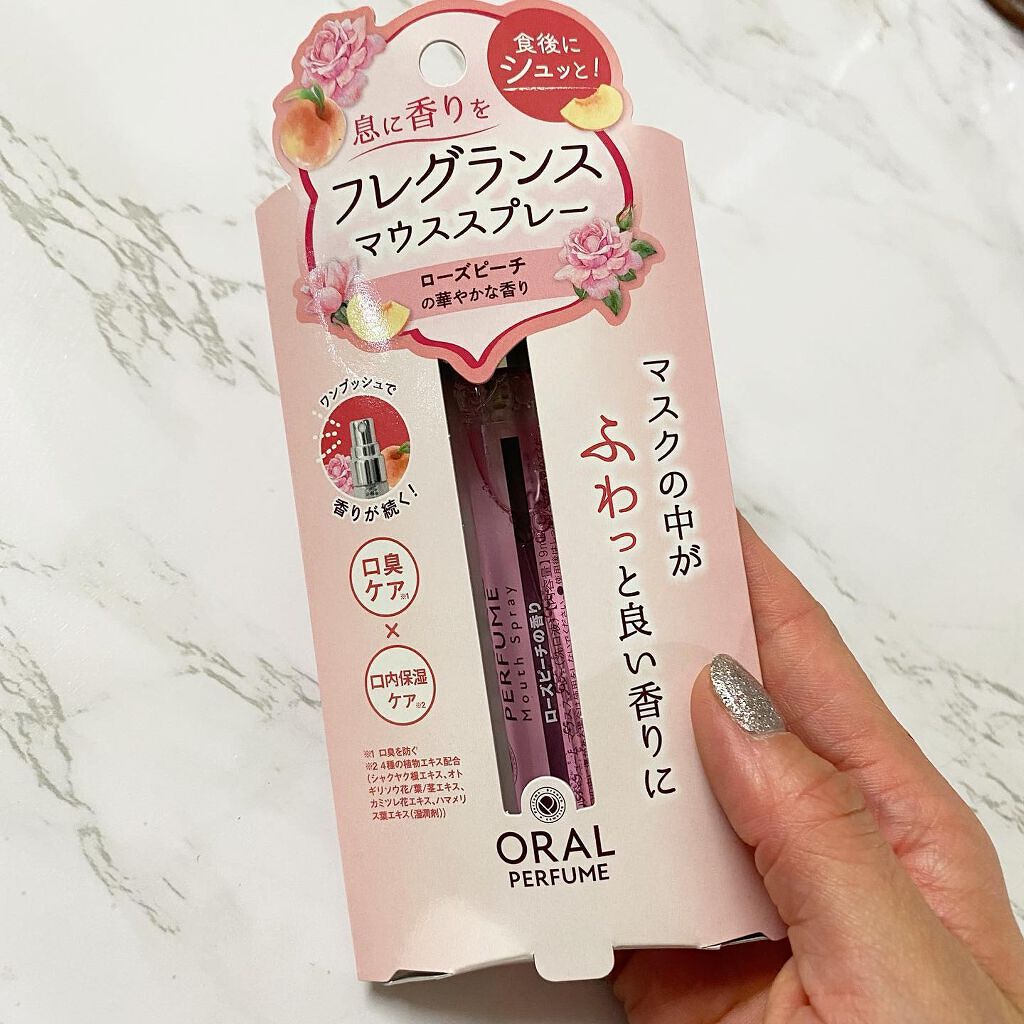 momoð° on LIPS ããã¹ã¯ã®äžãããéŠãã«ãªããšããŠãããã#ããŠã¹ã¹ãã¬ãŒ#ãªãŒ..ãïŒ2æç®ïŒ