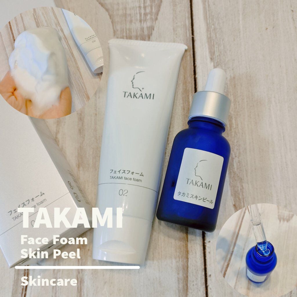 タカミスキンピール/タカミ/ブースター・導入液を使ったクチコミ(1枚目)