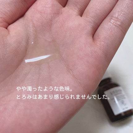 プラツェンタール エキストレ/スノーヴァ/美容液を使ったクチコミ(3枚目)