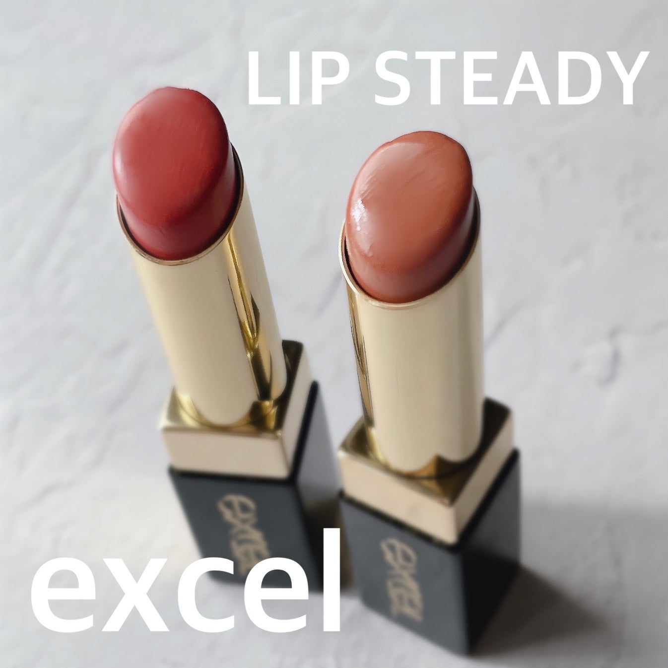 リップステディ/excel/口紅を使ったクチコミ(1枚目)