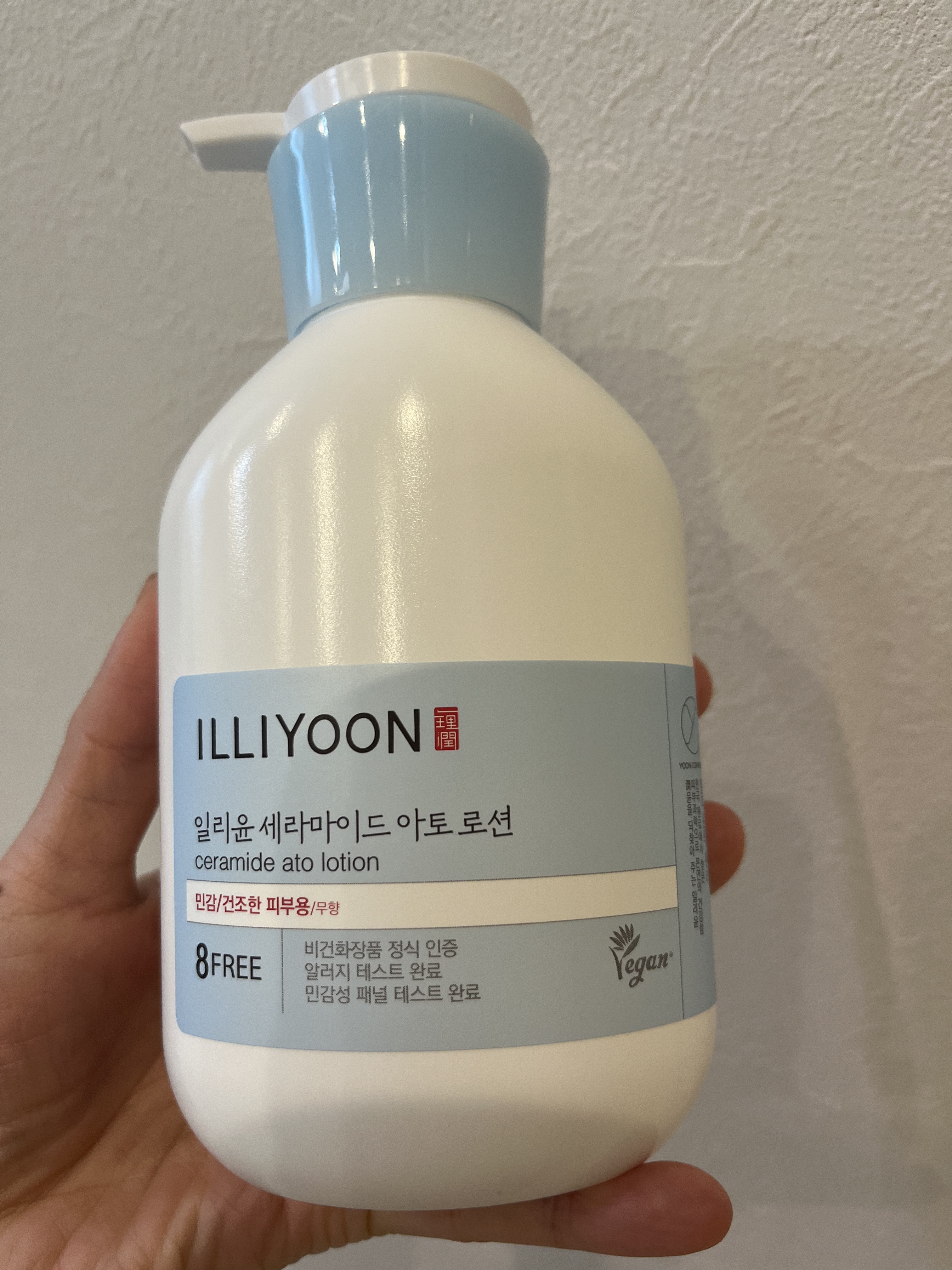 セラミドアトローション/ILLIYOON/ボディローションを使ったクチコミ（3枚目）