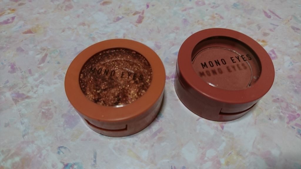 モノアイズ アイシャドウ/ARITAUM/単色アイシャドウを使ったクチコミ（1枚目）