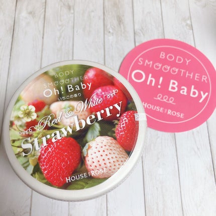 ボディ スムーザー /ハウス オブ ローゼ/ボディスクラブを使ったクチコミ(4枚目)