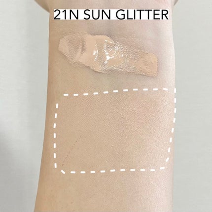 スキンバリアグロウカバークッション/Ongredients/クッションファンデーションを使ったクチコミ(2枚目)