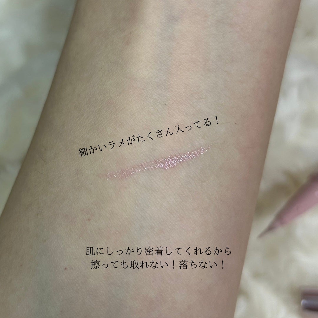 リキッドアイライナー ビジューグリッターエディション/ラブ・ライナー/リキッドアイライナーを使ったクチコミ(3枚目)