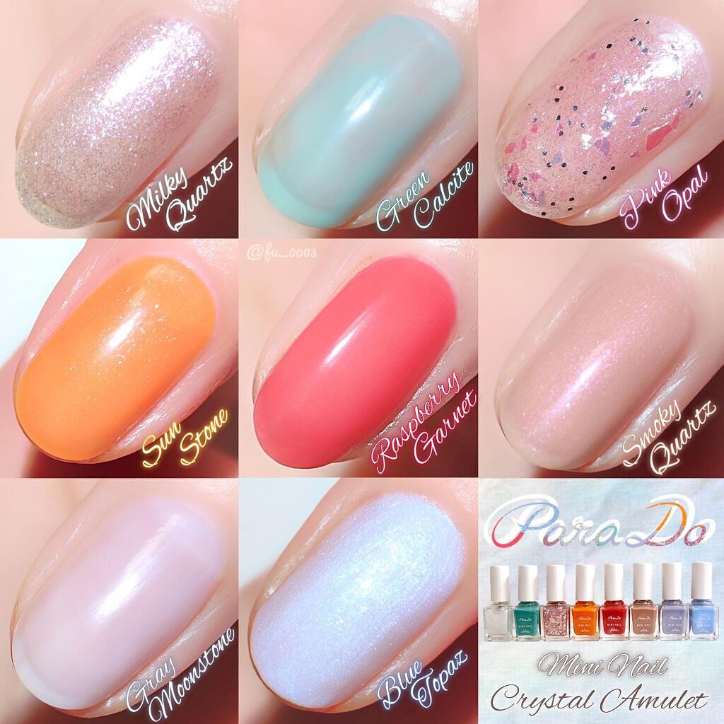 ミニネイル/パラドゥ/マニキュアを使ったクチコミ(5枚目)