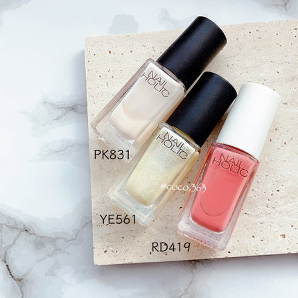 ネイルホリック リミテッドカラー カスタムジェラート RD419 トマト/ネイルホリック/マニキュアの画像