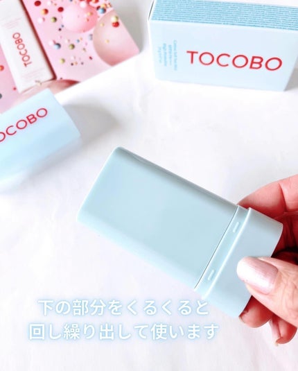 コットンソフトサンスティック/TOCOBO/日焼け止めスティックを使ったクチコミ(2枚目)