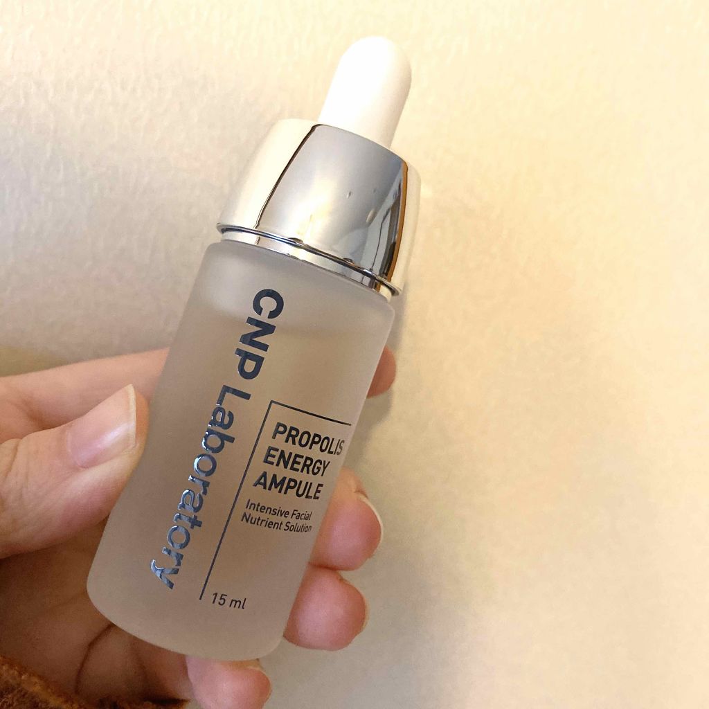 プロポリス エネルギーアンプル/CNP Laboratory/美容液を使ったクチコミ(1枚目)