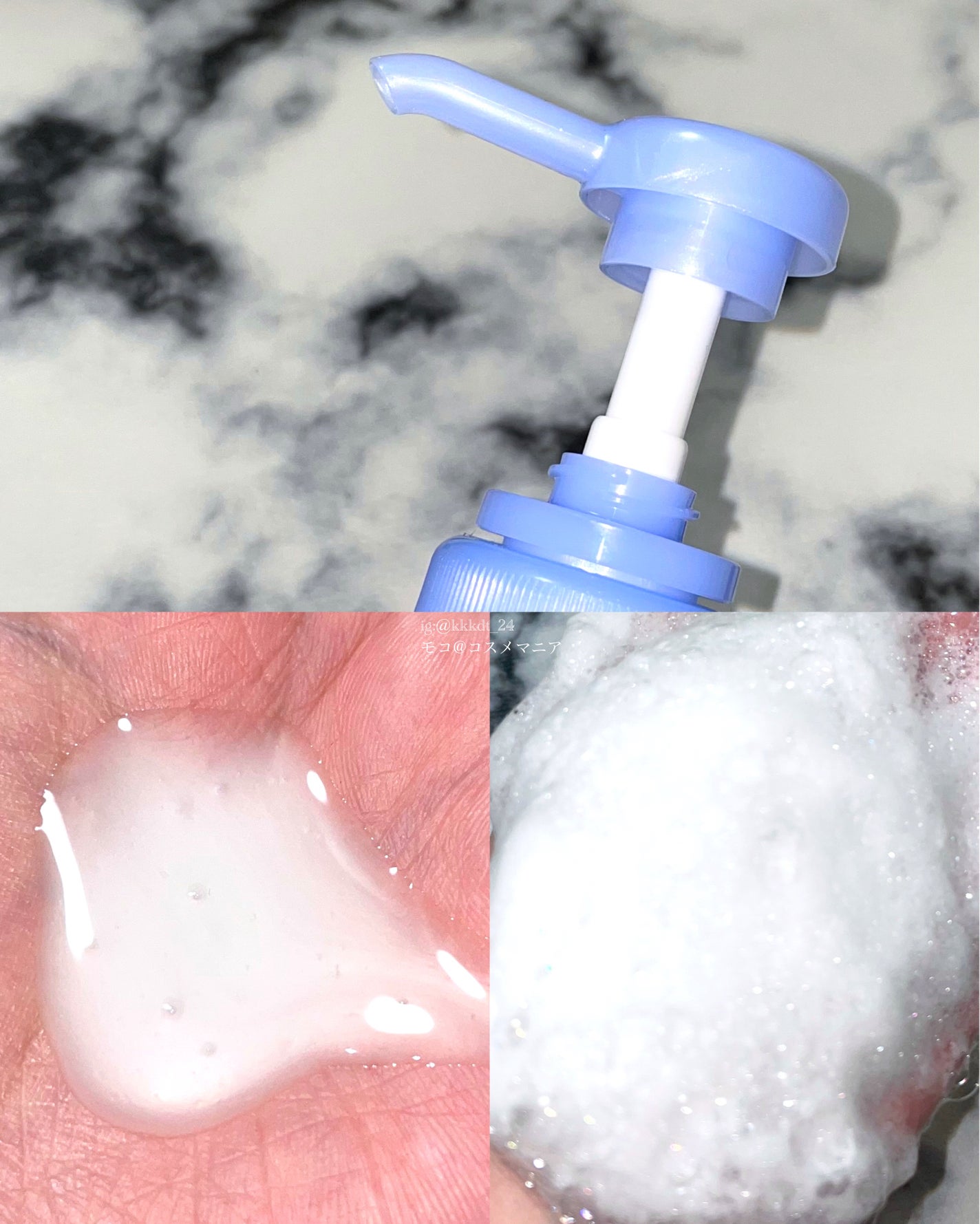 エンジェルスキン ボディウォッシュ サボン&ブーケの香り/ニベア/ボディソープを使ったクチコミ(3枚目)