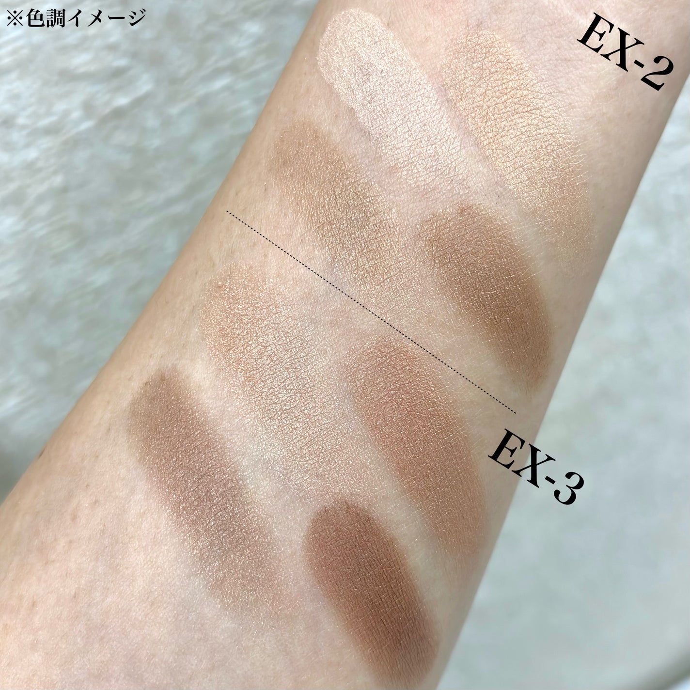 デザイニングブラウンアイズ/KATE/アイシャドウパレットを使ったクチコミ(5枚目)