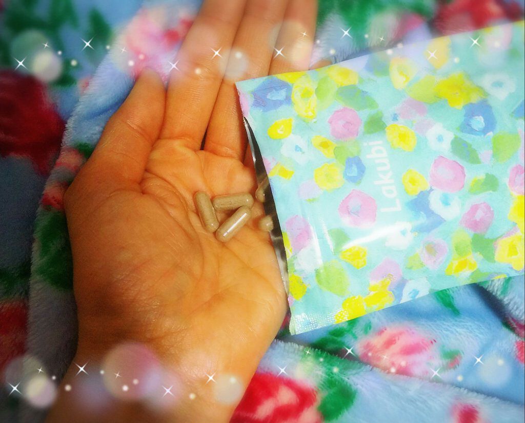 Lakubi（ラクビ）/NICORIO（ニコリオ）/健康サプリメントを使ったクチコミ（3枚目）