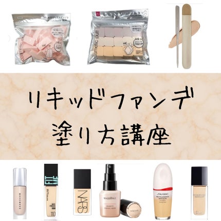 マスク フィット レッド クッション/TIRTIR(ティルティル)/クッションファンデーションを使ったクチコミ(1枚目)