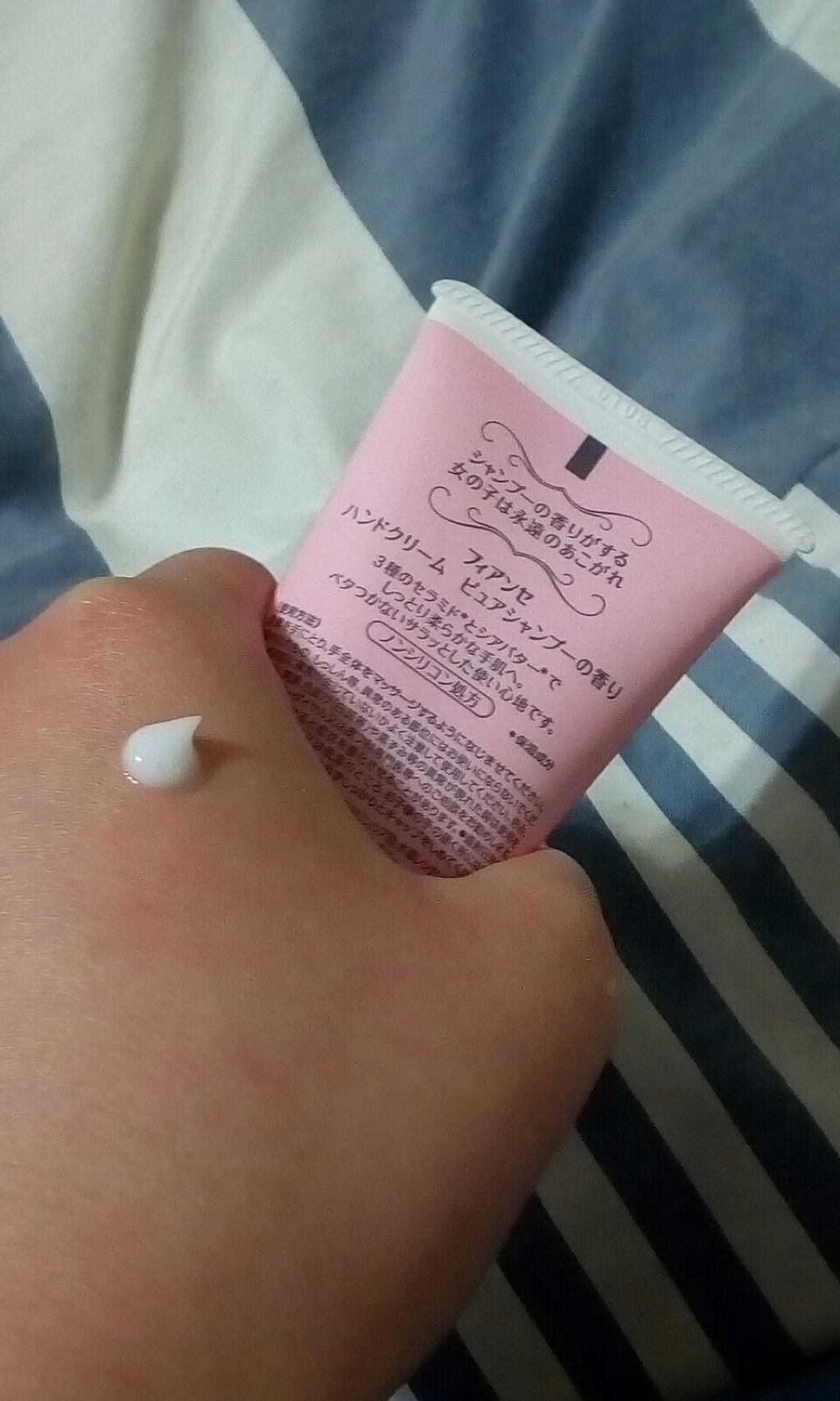 ボディミスト ピュアシャンプーの香り【パッケージリニューアル】/フィアンセ/香水(レディース)を使ったクチコミ(3枚目)