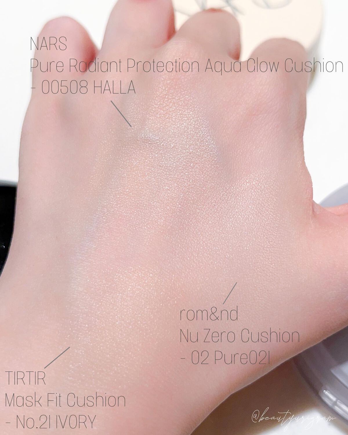 ヌーゼロクッション/rom&nd/クッションファンデーションを使ったクチコミ(4枚目)