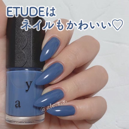 プレイネイル/ETUDE/マニキュアを使ったクチコミ(1枚目)