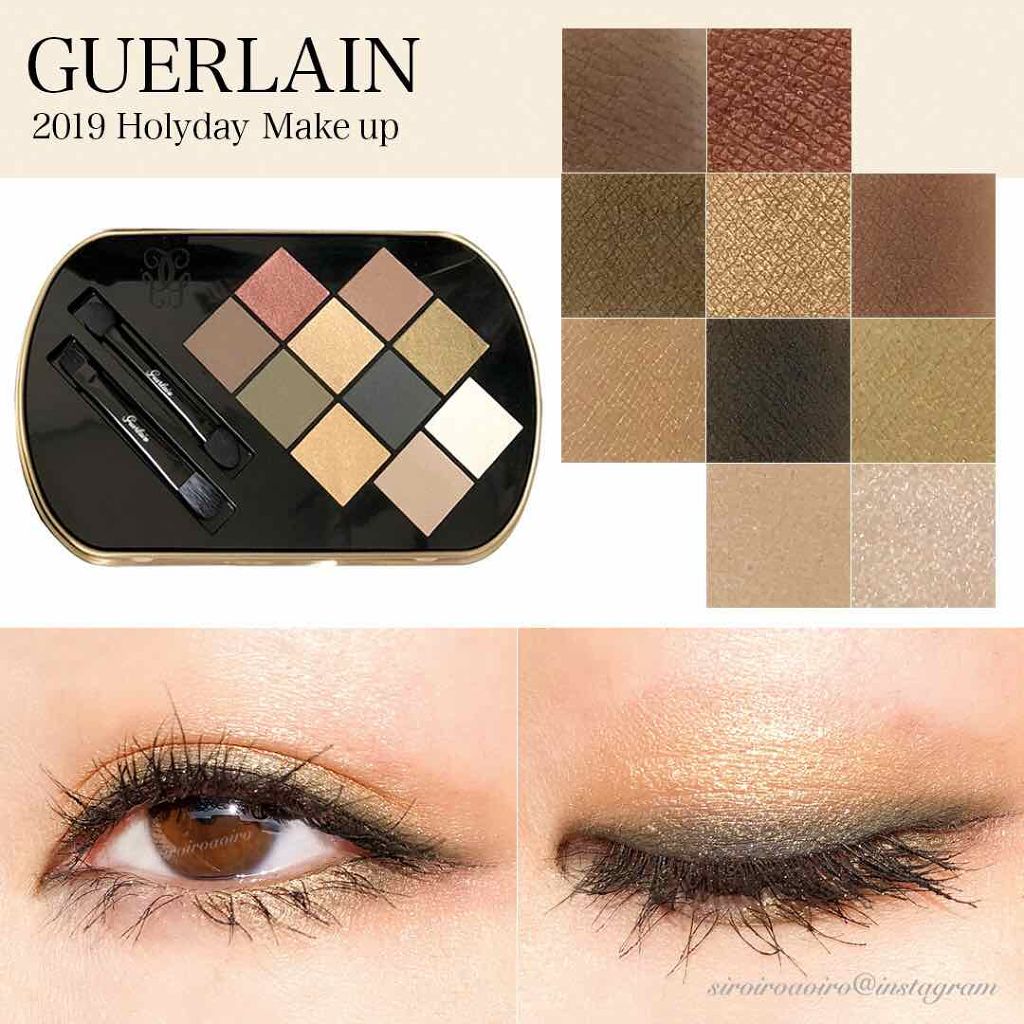パレットゴールデンランド/GUERLAIN/アイシャドウパレットを使ったクチコミ(2枚目)