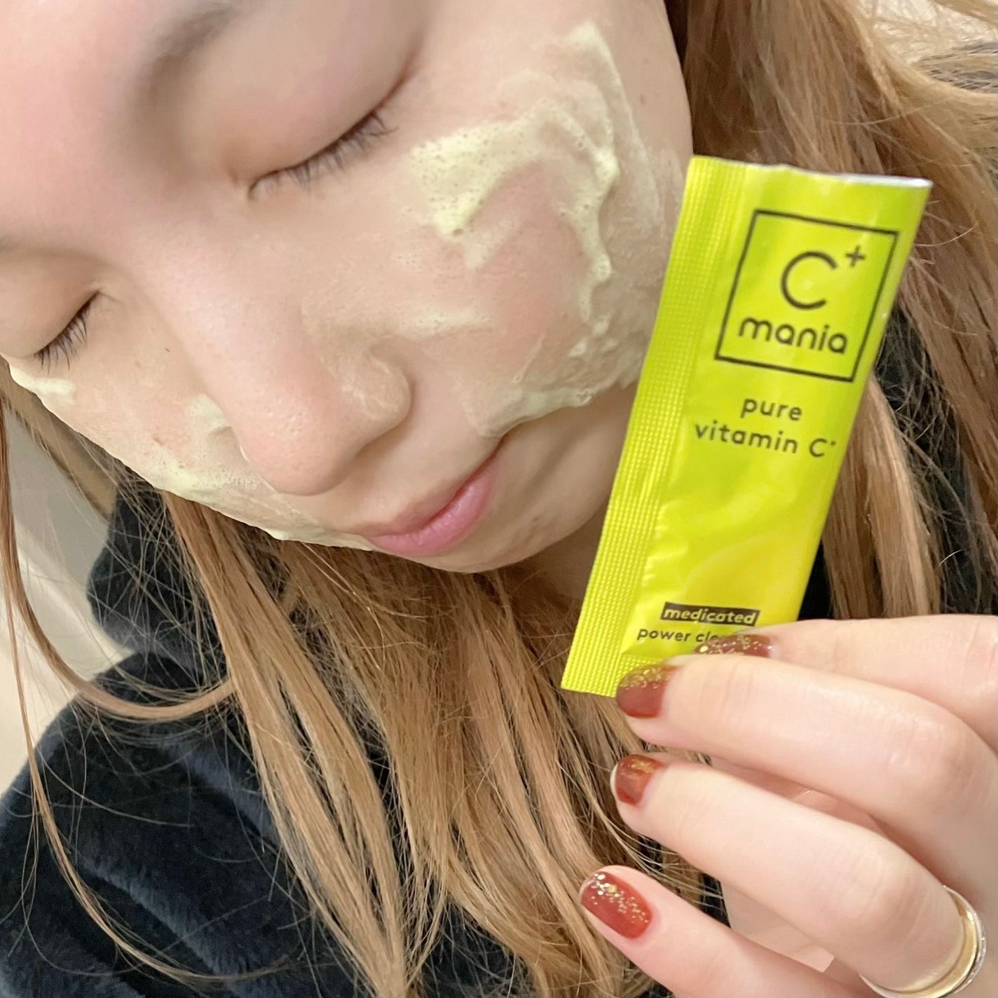 薬用パワークリアC+/C+mania/洗顔パウダーを使ったクチコミ(5枚目)