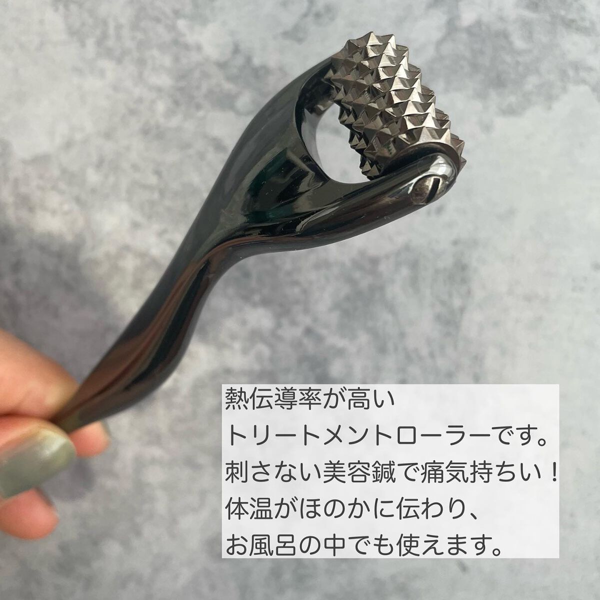 を使ったクチコミ（2枚目）