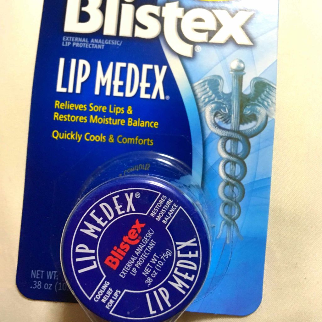 メドリップ/Blistex/リップクリームを使ったクチコミ（1枚目）